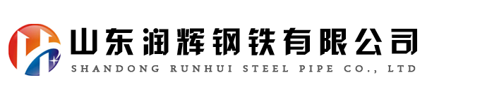 ɽ����Ը������޹�˾